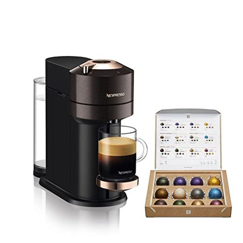 ネスプレッソ・アトリエ 未使用新品 NESPRESSO S85-BK-