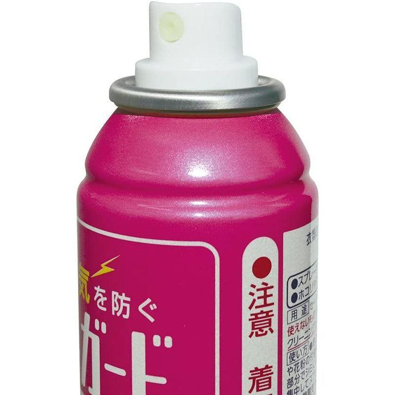 エレガード 静電気防止スプレー 衣類 超微香 160ml 006 April Store 通販 Yahoo ショッピング