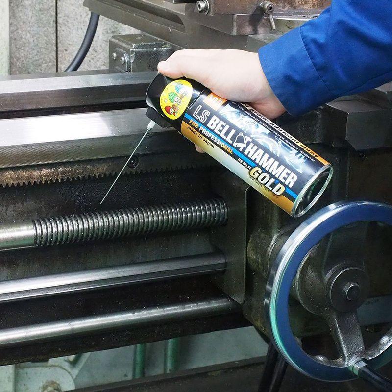 スズキ機工 超極圧潤滑剤 LSベルハンマーゴールド スプレー420ml LSBHG01 2022111401381500511