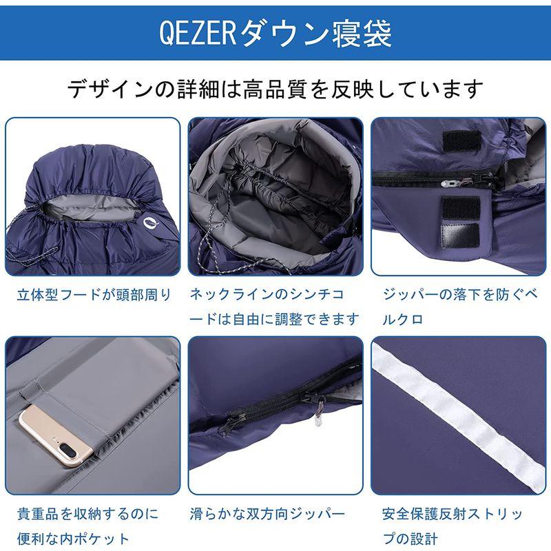 QEZER 寝袋 冬用 ダウン 封筒型シュラフ 軽量高級ダウン シュラフ 400T撥水加工 羽毛寝袋 コンパクト 足が出せる 連結&全開可能 ZYX1285471364(11491円)