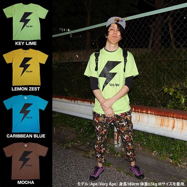 Very Ape（ヴェリーエイプ）：「カミナリBOY」Tシャツ/カリビアンブルー/メンズ＆レディース（キッズ）【ファッション バンド Tシャツ】 | anvil | 03