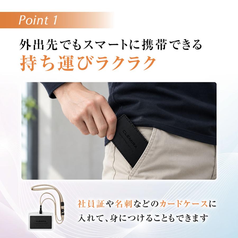 正規代理店】クルミラ CLEMIRA blackcard ブラックカード 今だけ！布良