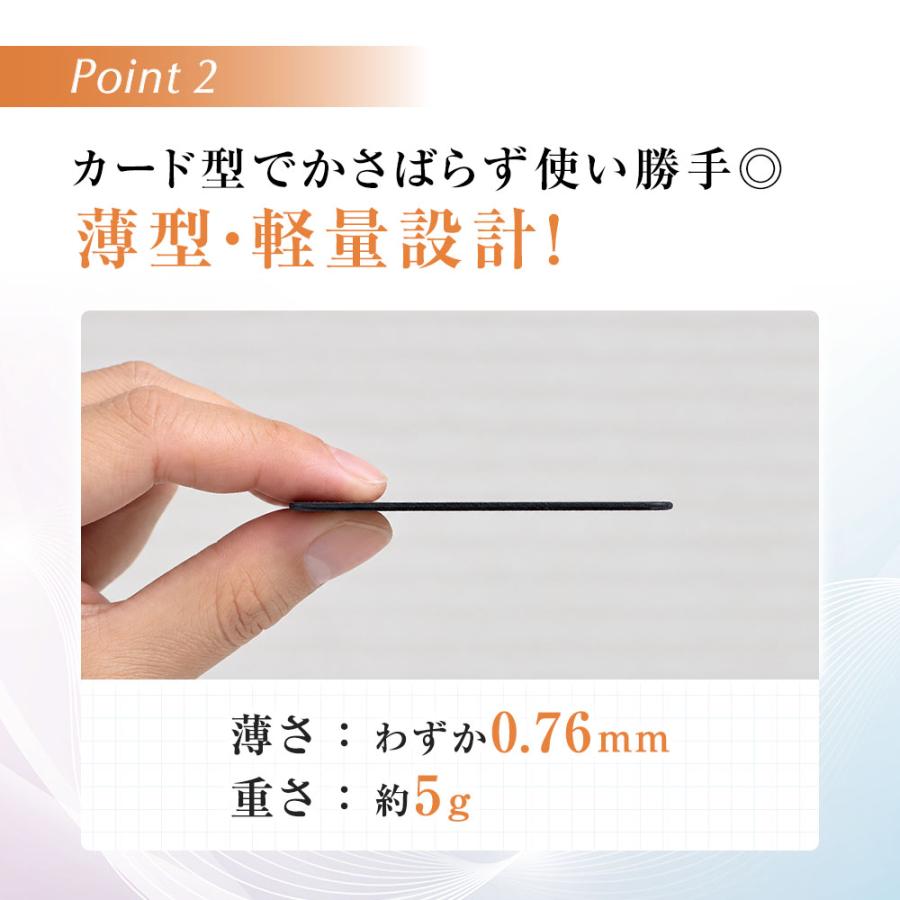 正規代理店】クルミラ CLEMIRA blackcard ブラックカード 今だけ！布良