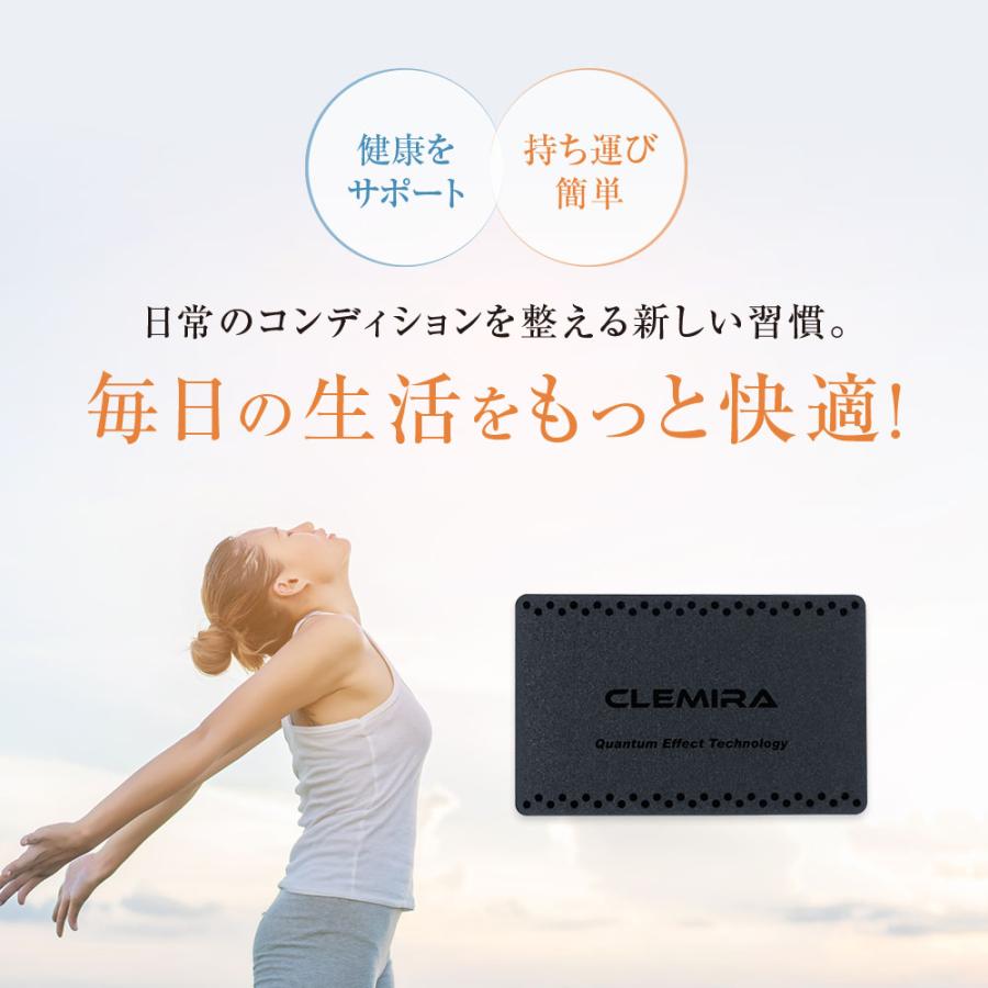 正規代理店】クルミラ CLEMIRA blackcard ブラックカード 今だけ！布良
