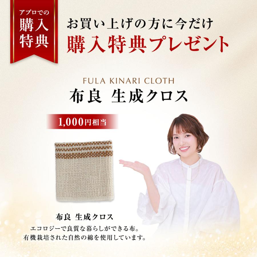 正規代理店】クルミラ CLEMIRA blackcard ブラックカード 今だけ！布良