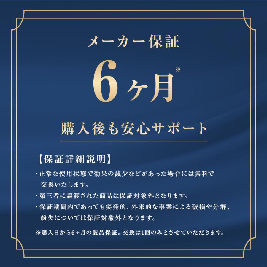 正規代理店】CLEMIRA PHOENIX クルミラ フェニックス 【プレゼント付