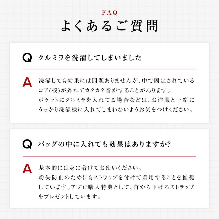 正規代理店】CLEMIRA PHOENIX クルミラ フェニックス 【プレゼント付