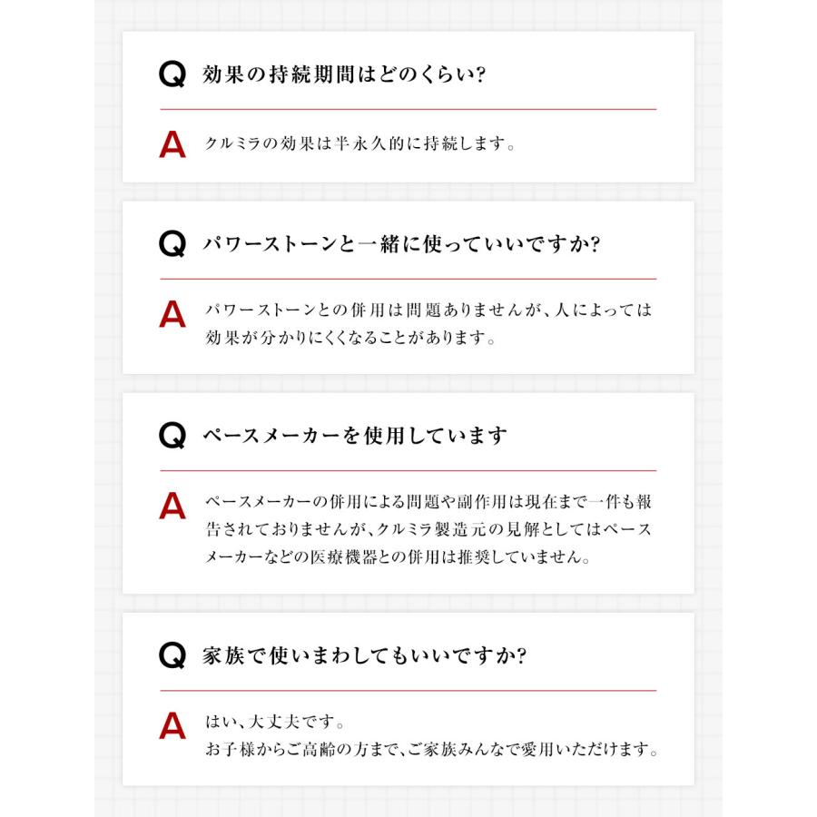 正規代理店】CLEMIRA PHOENIX クルミラ フェニックス 【プレゼント付