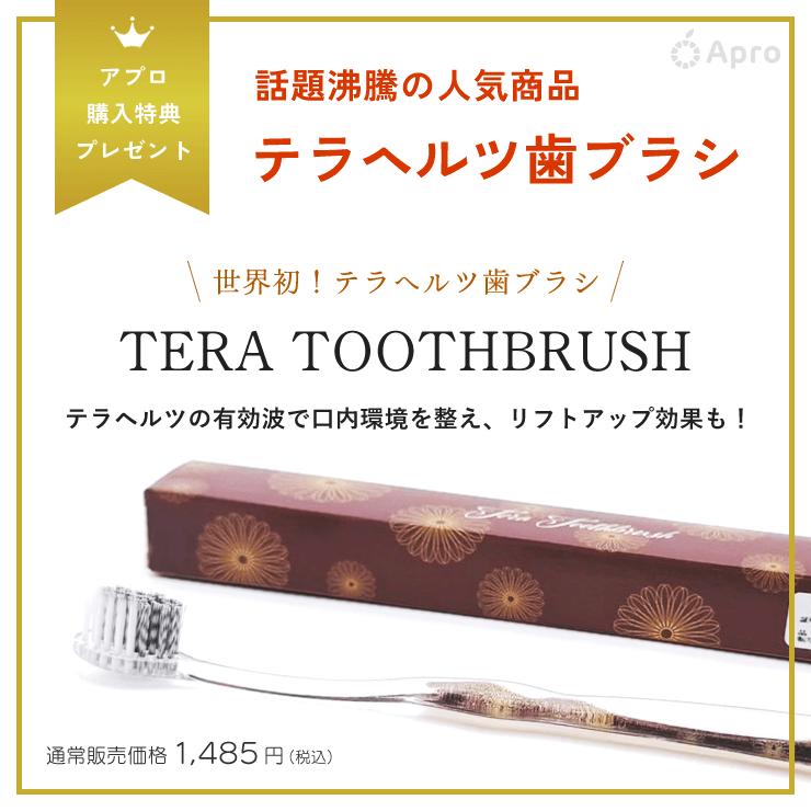 正規代理店】CLEMIRA PHOENIX クルミラ フェニックス 【プレゼント付