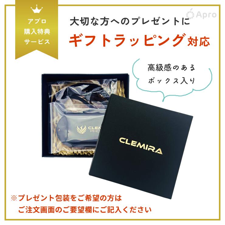 正規代理店】CLEMIRA PHOENIX クルミラ フェニックス 【プレゼント付
