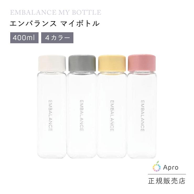 エンバランス マイボトル(水筒) ボトル | 