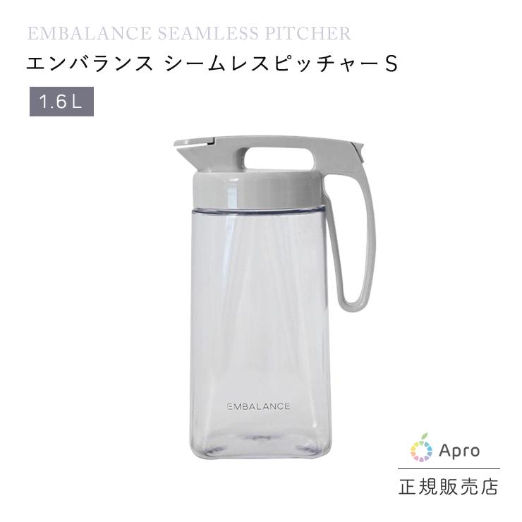 エンバランス　ピッチャー L 1.6L | 