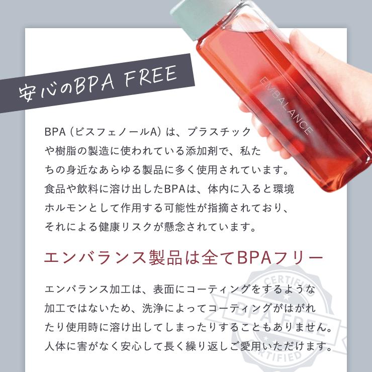 エンバランス　ピッチャー L 1.6L |  | 02