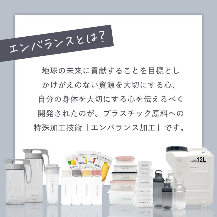 エンバランス　ライスバッグ5kg 8枚入 |  | 01