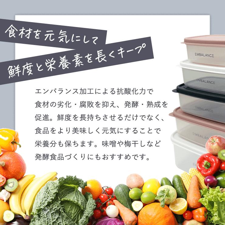 エンバランス 水タンク 12L ホワイトマックス タンク |  | 03