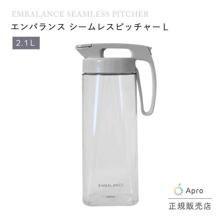エンバランス　ピッチャー L 2.1L | 