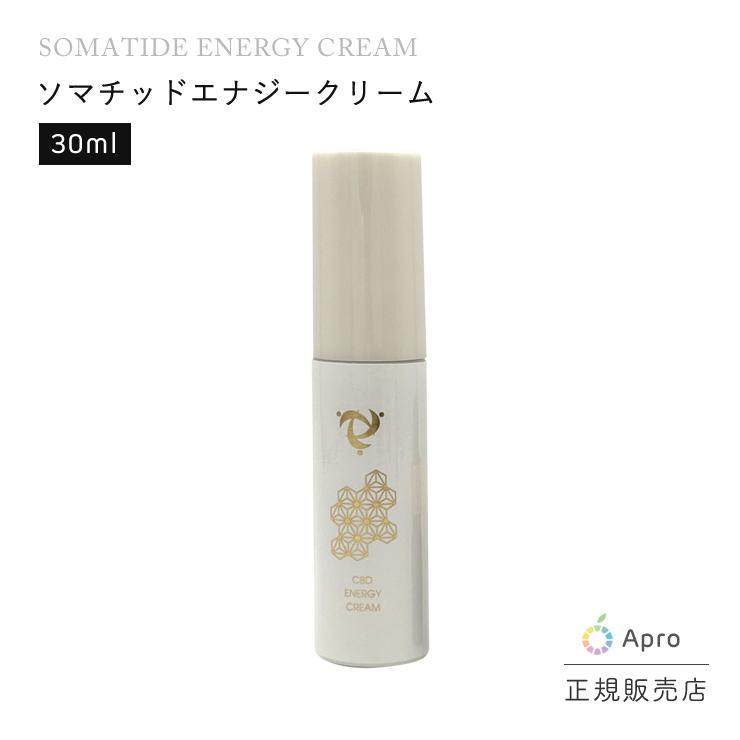 ソマチッドエナジークリーム 30ml : 自然雑貨Apro Yahoo!店 - 通販