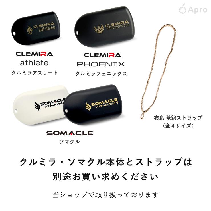 布良 茶綿 クルミラカバー : 自然雑貨Apro Yahoo!店 - 通販 - Yahoo