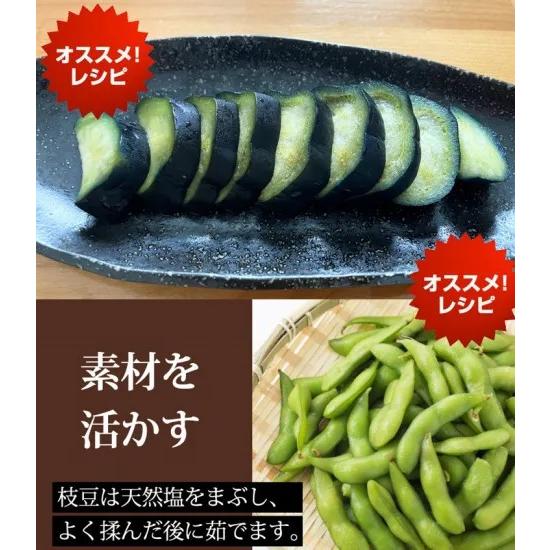 73種類のミネラル豊富なお塩（300g） : 自然雑貨Apro Yahoo!店 - 通販