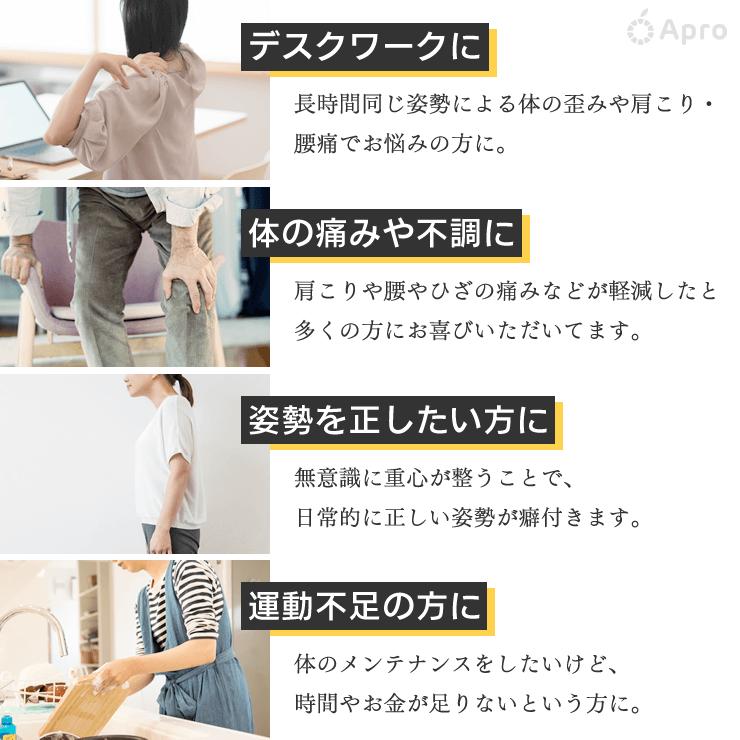 只今20％OFF！】奇跡のソール : 自然雑貨Apro Yahoo!店 - 通販 - Yahoo