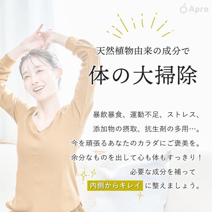 【お得なまとめ買い】皇凛−KORIN−こうりん3個以上セットの画像