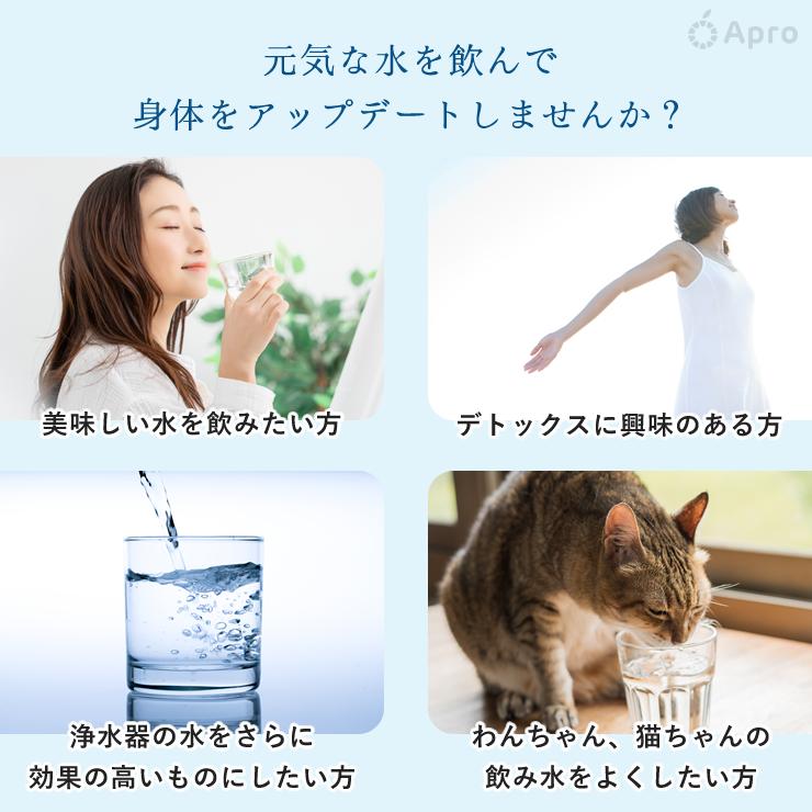 帝久遠石 プレミアムモデル久遠水 交換用・久遠石《Stella》300g : 自然雑貨Apro