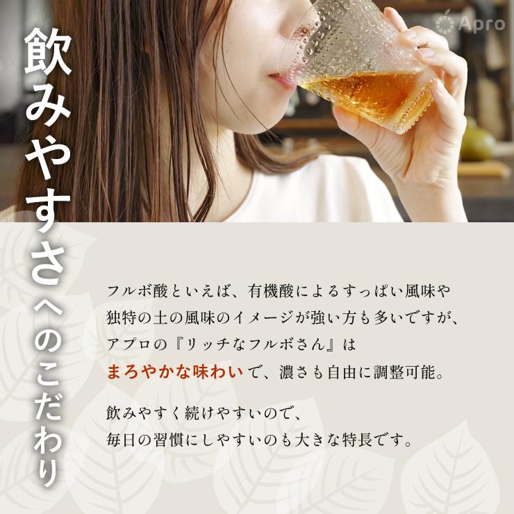 リッチなフルボさん 500ml : 自然雑貨Apro Yahoo!店 - 通販 - Yahoo