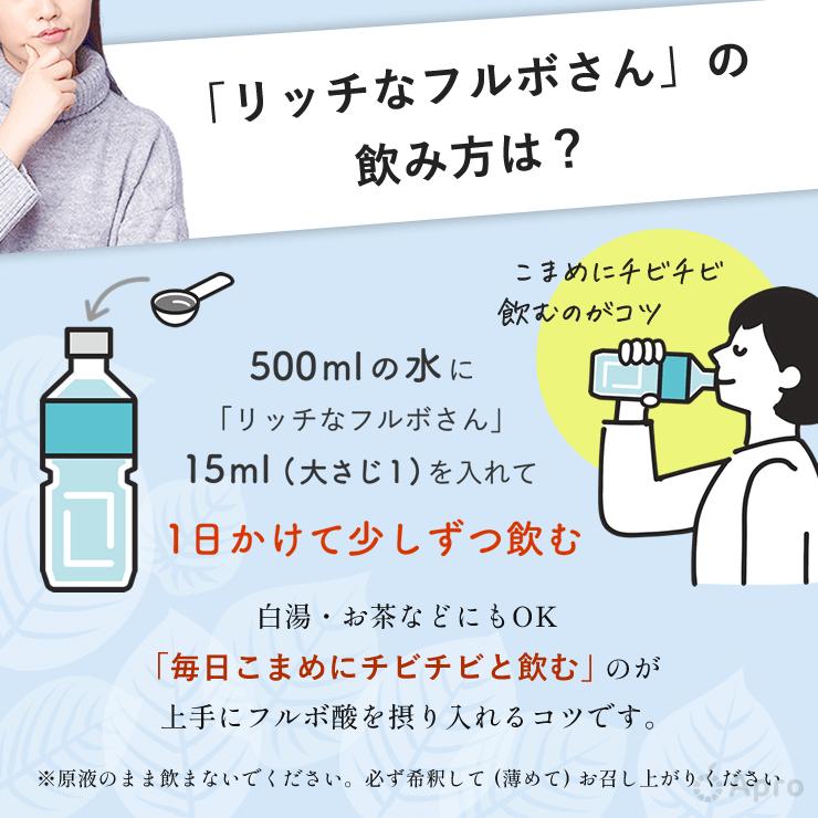 リッチなフルボさん 2〜5個セット（15,000円〜33,000円） : 自然雑貨