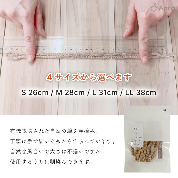 正規代理店】【ご注文後1〜5日で発送】SOMACLE（ソマクル）クルミラ