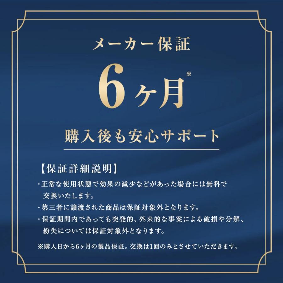 正規代理店】【ご注文後1〜5日で発送】SOMACLE（ソマクル）クルミラ
