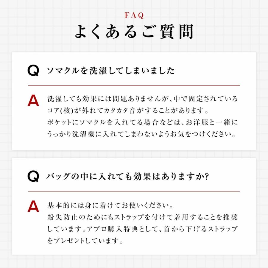 正規代理店】【ご注文後1〜5日で発送】SOMACLE（ソマクル）クルミラ