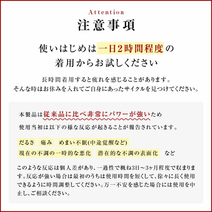 正規代理店】【ご注文後1〜5日で発送】SOMACLE（ソマクル）クルミラ