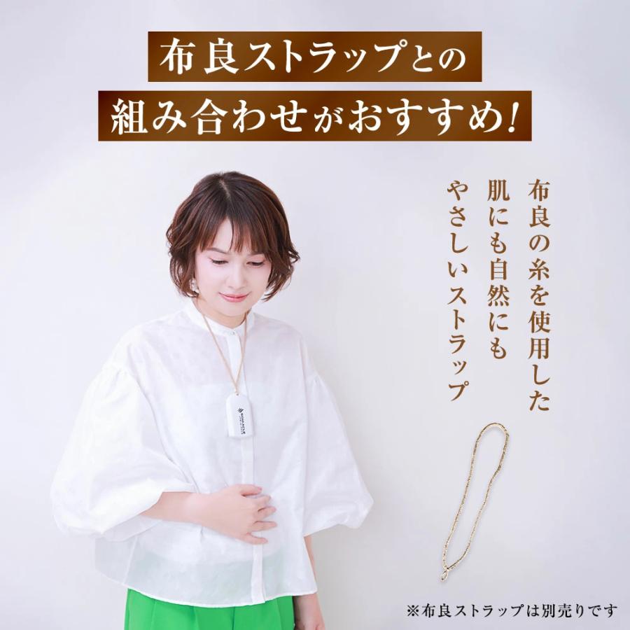 正規代理店】【ご注文後1〜5日で発送】SOMACLE（ソマクル）クルミラ