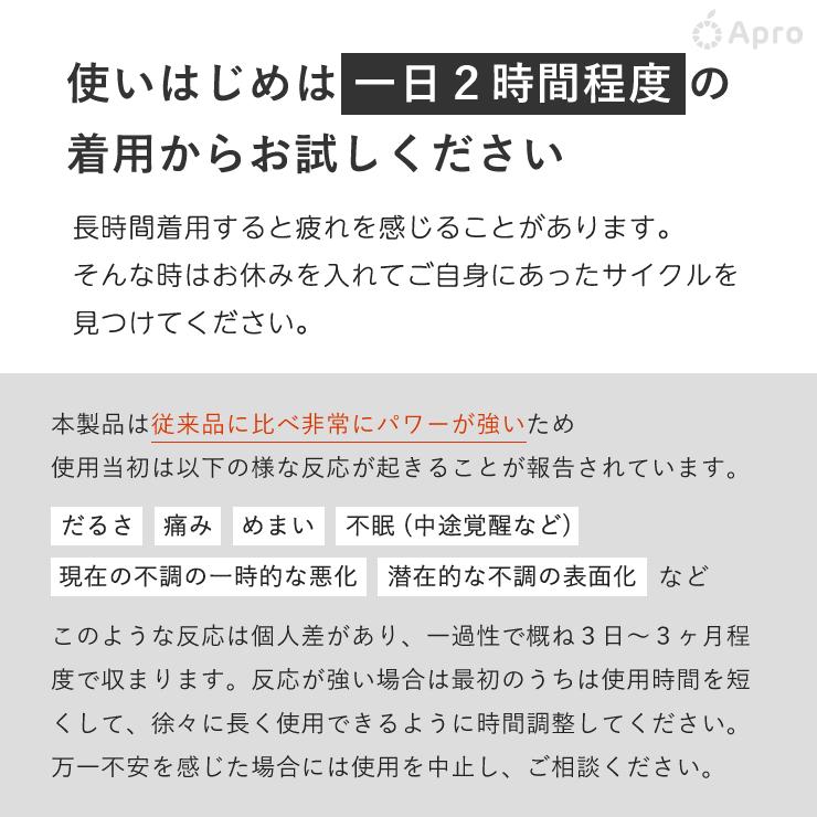 正規代理店】【ご注文後1〜5日で発送】SOMACLE（ソマクル）クルミラ