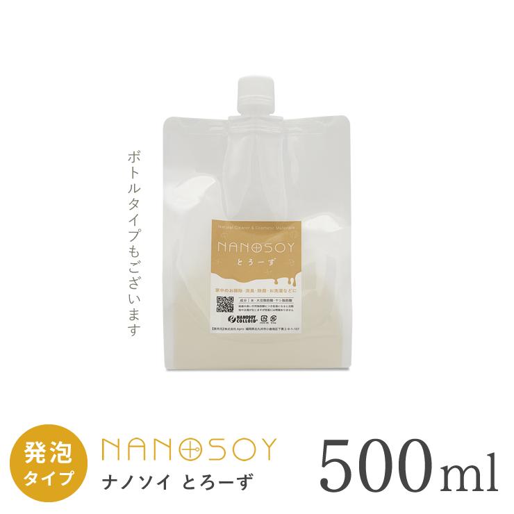 ナノソイコロイド　ナノソイ とろーず 500ml パウチかボトルを選択してください (旧HOME+ 500mL ) |  | 02