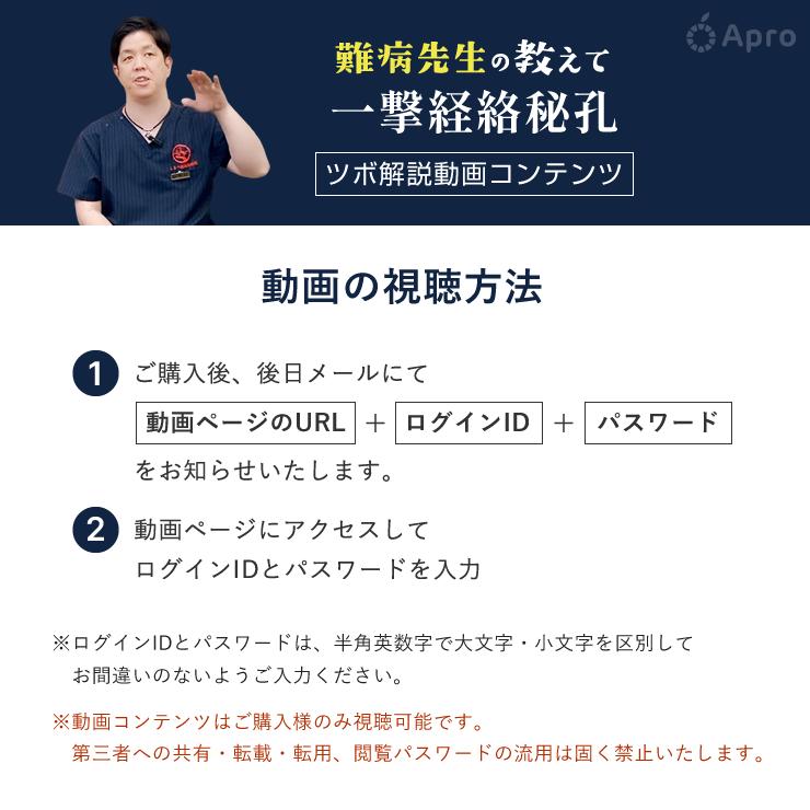 ★第２弾★ソマチッドエナジークリーム30ml【プレゼント1 ツボ動画〜難病先生の教えて一撃経絡秘孔〜 プレゼント2 先着300名様 ミニCBDエナジークリーム付き 】の画像