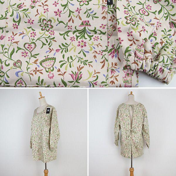 割烹着 おしゃれ ブランド 久家道子 アイボリー グログラン人形 プリント割烹着 18 エプロン通販いただきマンマ 通販 Yahoo ショッピング