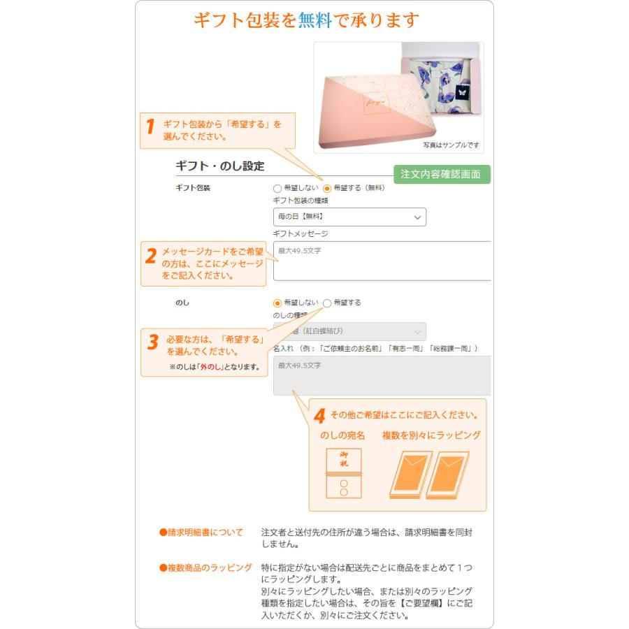 送料無料 エプロン エル おしゃれ クロス型（ピンク）単色の花｜apron-mamma｜07