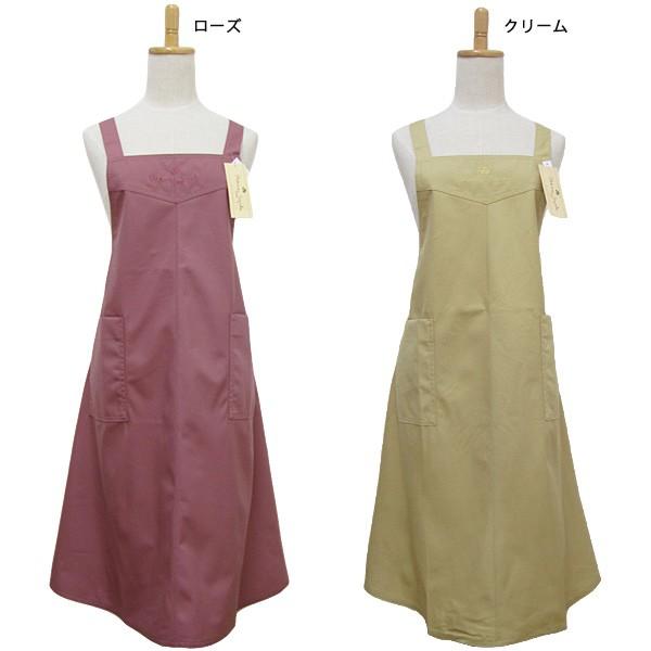 エプロン おしゃれ プレゼント 無地 フレアー ウェザーソフロン MZM