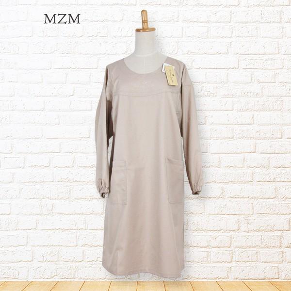 割烹着 無地 ベージュ Mzm 70 エプロン通販いただきマンマ 通販 Yahoo ショッピング