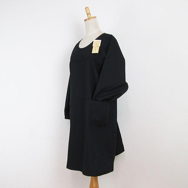 割烹着 プレゼント 黒 無地（ブラック）マシィェージュ・ジィック