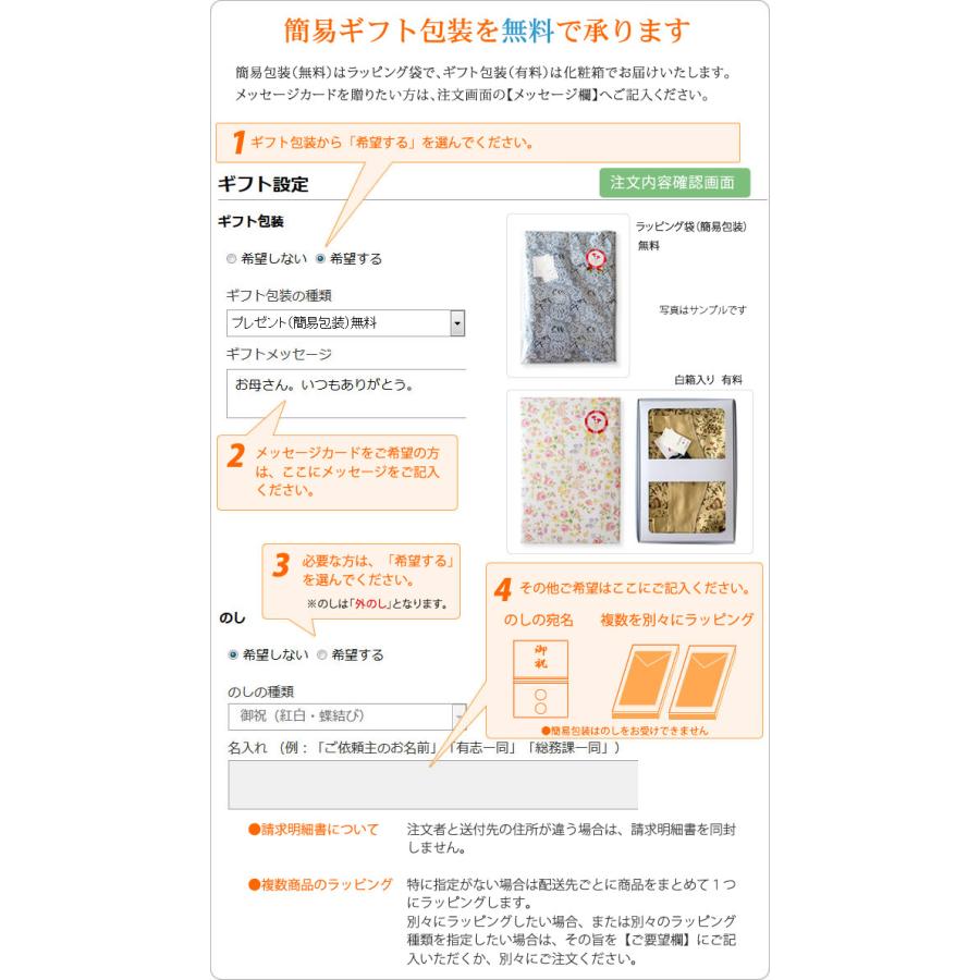 はなごごろママ様５点おまとめ分☆ 新品 タグ付 エプロン Atsuko Matano（アツコマタノ） マタノアツコ クロスエプロン エプロン