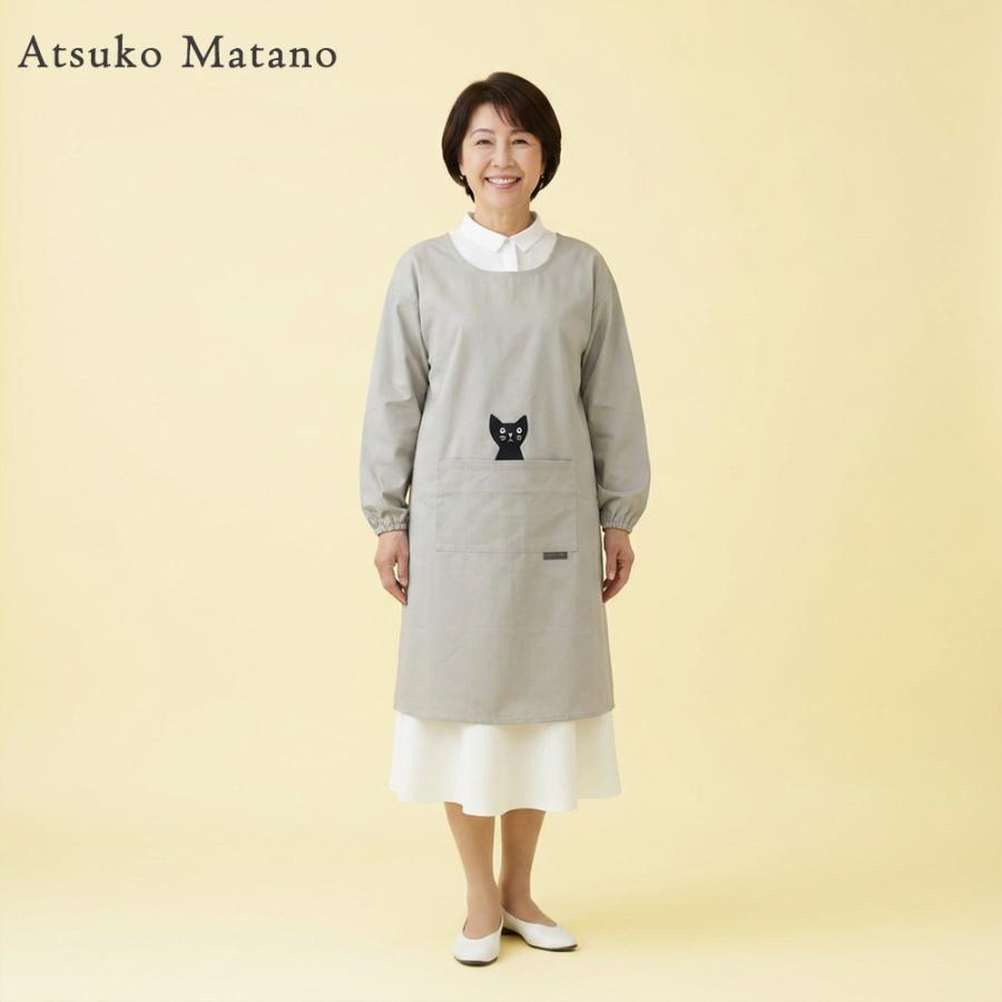 Atsuko Matano（アツコマタノ） マタノアツコ エプロン ブランド 割烹