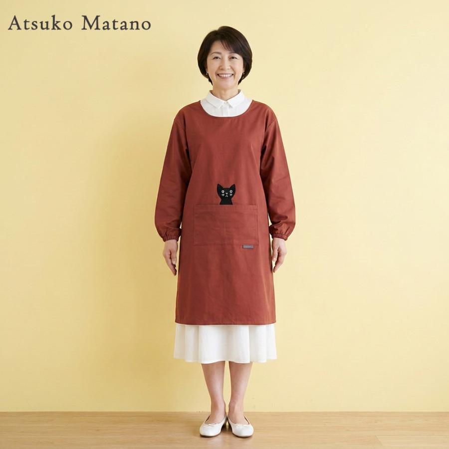 Atsuko Matano（アツコマタノ） マタノアツコ エプロン ブランド 割烹
