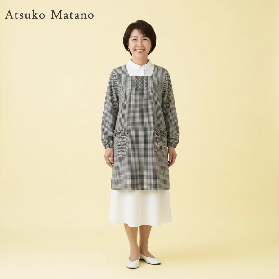 Atsuko Matano（アツコマタノ） マタノアツコ エプロン ブランド 高級