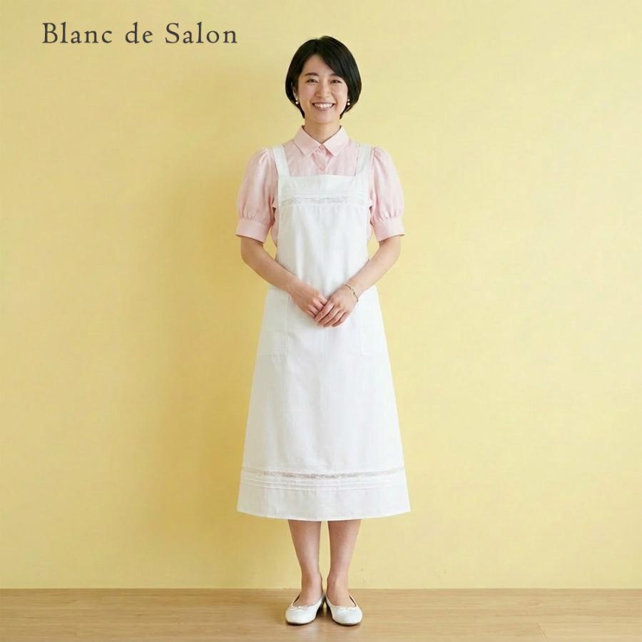 エプロン おしゃれ プレゼント 白 レース（ホワイト）Blanc de Salon