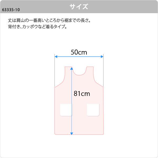 エプロン シビラ おしゃれ ブランド クロスかぶり型（ブラック）BasicB｜apron-mamma｜07