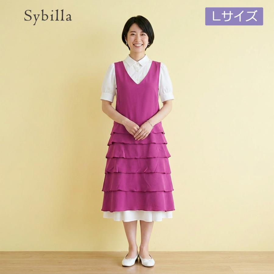 Sybilla（シビラ） エプロン おしゃれ 高級 クリスマス ブランド