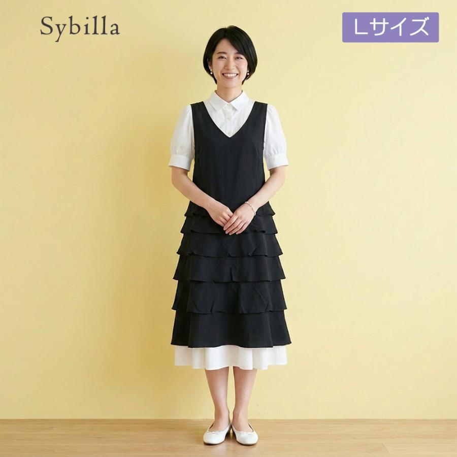 Sybilla（シビラ） エプロン おしゃれ 高級 クリスマス ブランド