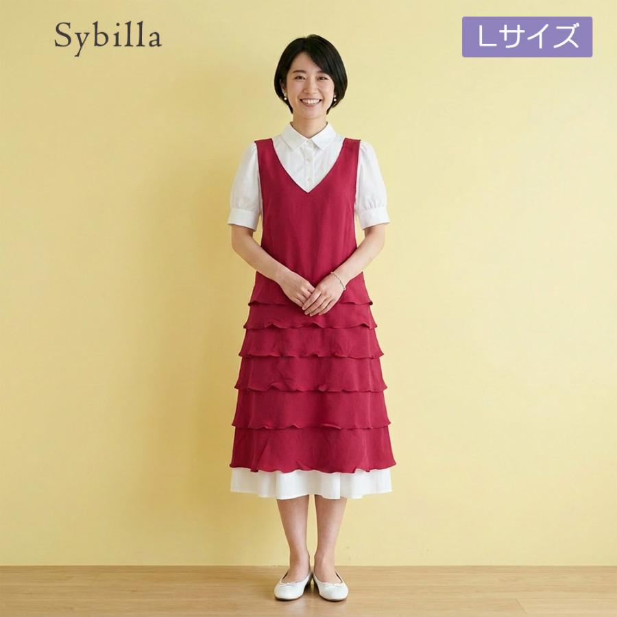 Sybilla（シビラ） エプロン おしゃれ ブランド Lサイズ クロスかぶり